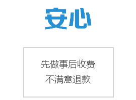 邦德007