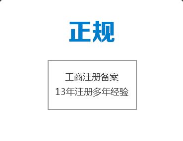武汉邦德