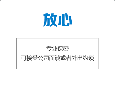 武汉邦德007