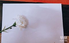 武汉出轨调查-短信作为离婚证据有何要求