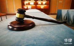武汉出轨调查-单方离婚需要哪些手续