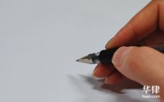 武汉出轨调查-夫妻离婚如何认定感情破裂，证据如何收集？