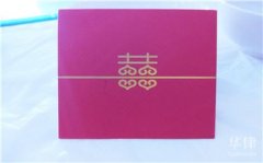 武汉出轨调查-短信是否可以做离婚证据,怎样收集离婚证据