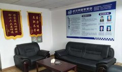 武汉邦德,武汉邦德调查,武汉邦德007怎么样？