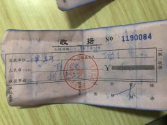 兼职大学生交“模特经纪公司”五千回本一千武汉多部门调查