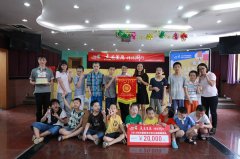 点亮星愿·伴你同行 邦德教育儿童福利院中秋公益行