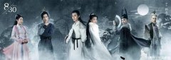 《唐诗三百案》为何能以小博大 “诗风”营销不容小觑
