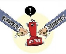 合肥已有36万余户企业被纳入市场主体名录库