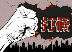 人找车公司价格_【北京吾创迦原】