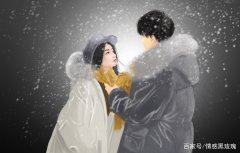 3个出轨女人的真心话：外面的男人跟家里的男人有什么不同