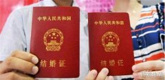 过早冒｜今日起将调整武汉部分公交线路；洪山区婚姻登记处搬