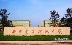 猎头公司最爱的6所＂互联网行业＂高校绝不愁就业