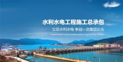 自贡劳务资质+模板脚手架资质转让的代理机构