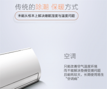 武汉床垫生产厂家影响价格因素有那些