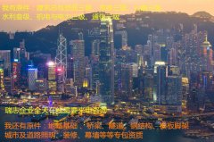 辽宁办理公路资质公司带钢结构资质转让寡助之至