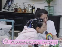 《妻子的浪漫旅行》男人出轨咋办？章子怡很直接！谢娜一句显
