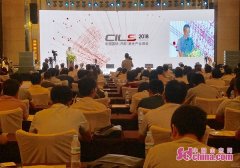 济南将利用3-5年时间打造中国激光产业第三极