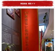 武汉手绘高级课程价格表
