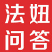 员工背景调查是怎么进行的？