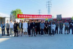 武汉出轨调查《美味侦探》开机 神探解谜致命美食