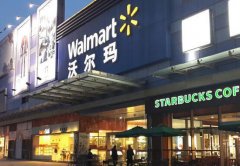 武汉商务调查沃尔玛调整组织架构联手京东发力电商转型迫在眉