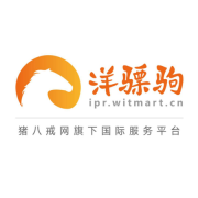 怎样查询香港公司的注册信息