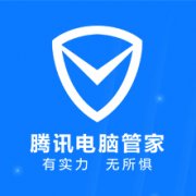 word中如何做公司的组织架构图