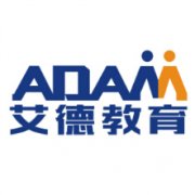 现代企业组织结构的类型？