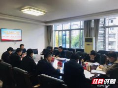 【活力商务】张家界市商务局开展“担使命 履职责 矢志为民服