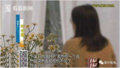视频｜侦探小说？密室窃案的小偷就在他们14人中间！