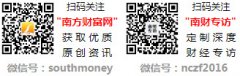 分期乐是正规的吗？分期乐贷款合法吗