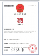 重庆首家“私家侦探”商标获注册 “侦探公司”合法化了吗？
